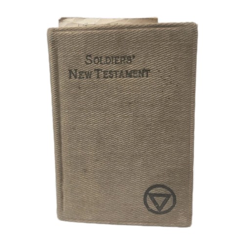 New testament psalms - psalms, us